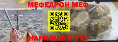 соль курить ск Апшеронск