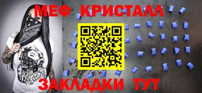 дистиллят марихуана Аргун