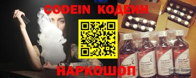 марки lsd Апрелевка