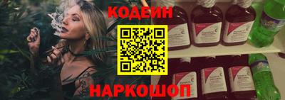 дистиллят марихуана Аргун