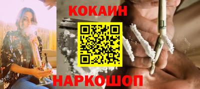 марки lsd Апрелевка