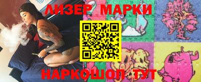 дистиллят марихуана Аргун