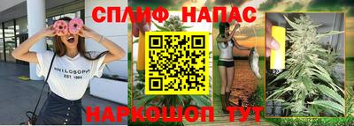 дистиллят марихуана Аргун