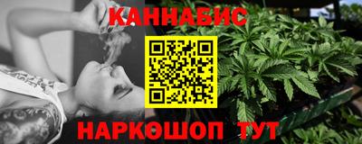 марки lsd Апрелевка