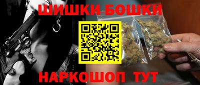 соль курить ск Апшеронск