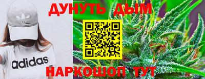 марки lsd Апрелевка