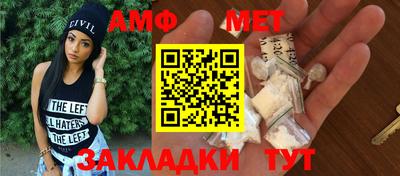 дистиллят марихуана Аргун