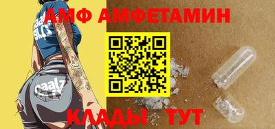 марки lsd Апрелевка