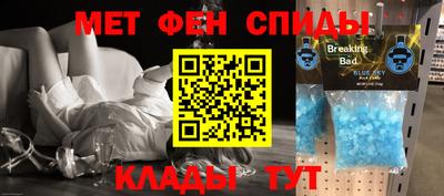 дистиллят марихуана Аргун