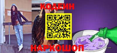 дистиллят марихуана Аргун