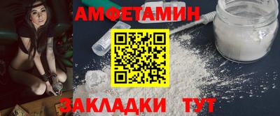 дистиллят марихуана Аргун