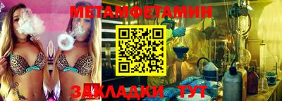 марки lsd Апрелевка