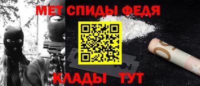 дистиллят марихуана Аргун