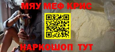 марки lsd Апрелевка