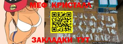 марки lsd Апрелевка